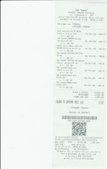 Кассовые чеки с подтверждением в Братске