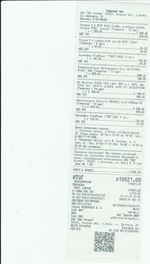 Кассовые чеки с подтверждением в Братске