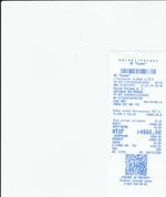 Кассовые чеки с подтверждением в Братске