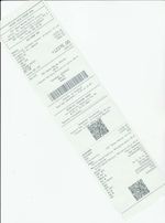 Кассовые чеки с подтверждением в Братске